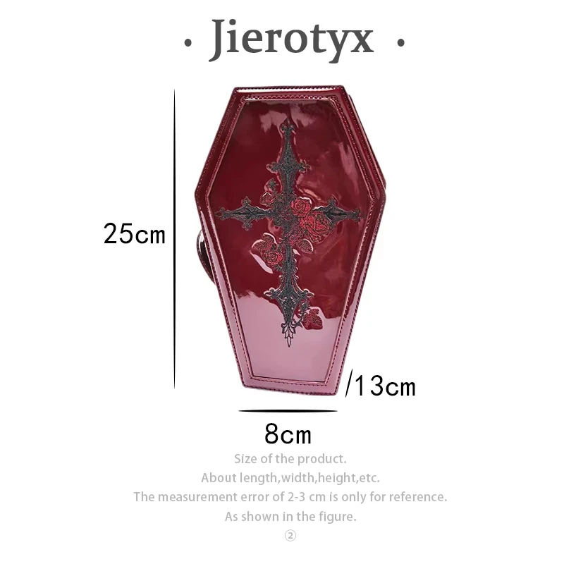 JIEROTYX Harajuku Gothic Purses and Handbags for Women Embroidered Cross Rose Vintage Shoulder Crossbody Bag Punk Conffin Shape