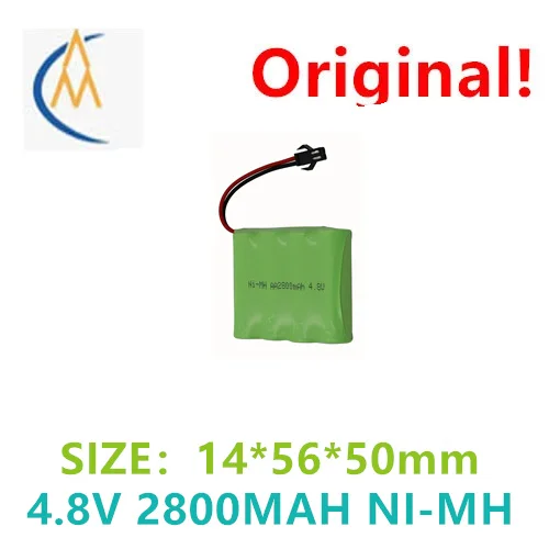 4.8V rechargeable battery pack car high-capacity upgraded version NI-MH nickel hydrogen rechargeable battery with full capacity