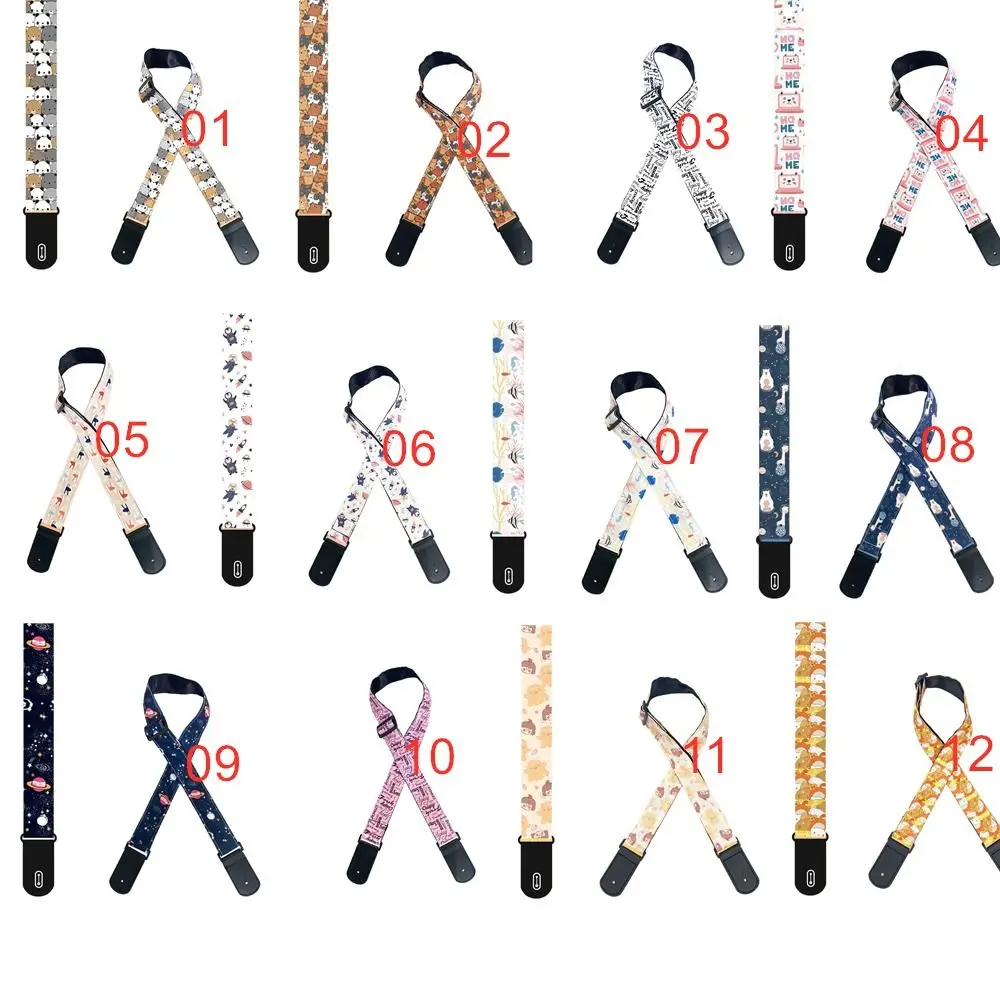 Sangle de guitare électrique de dessin animé mignon, personnalisée, imprimée colorée, ceinture de musique, passe-temps, sangle de guitare acoustique épaisse