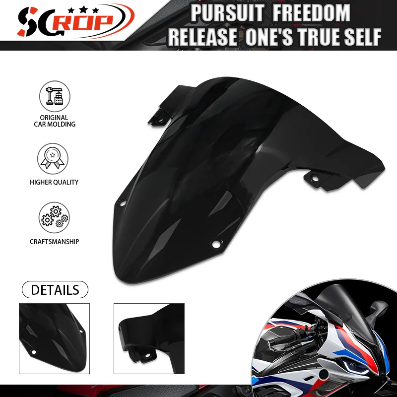 

Новая защита переднего ветрового стекла для S1000RR S1000RR 2019-2024 2023 2022 мотоциклетный ветрозащитный козырек дефлектор s1000rr