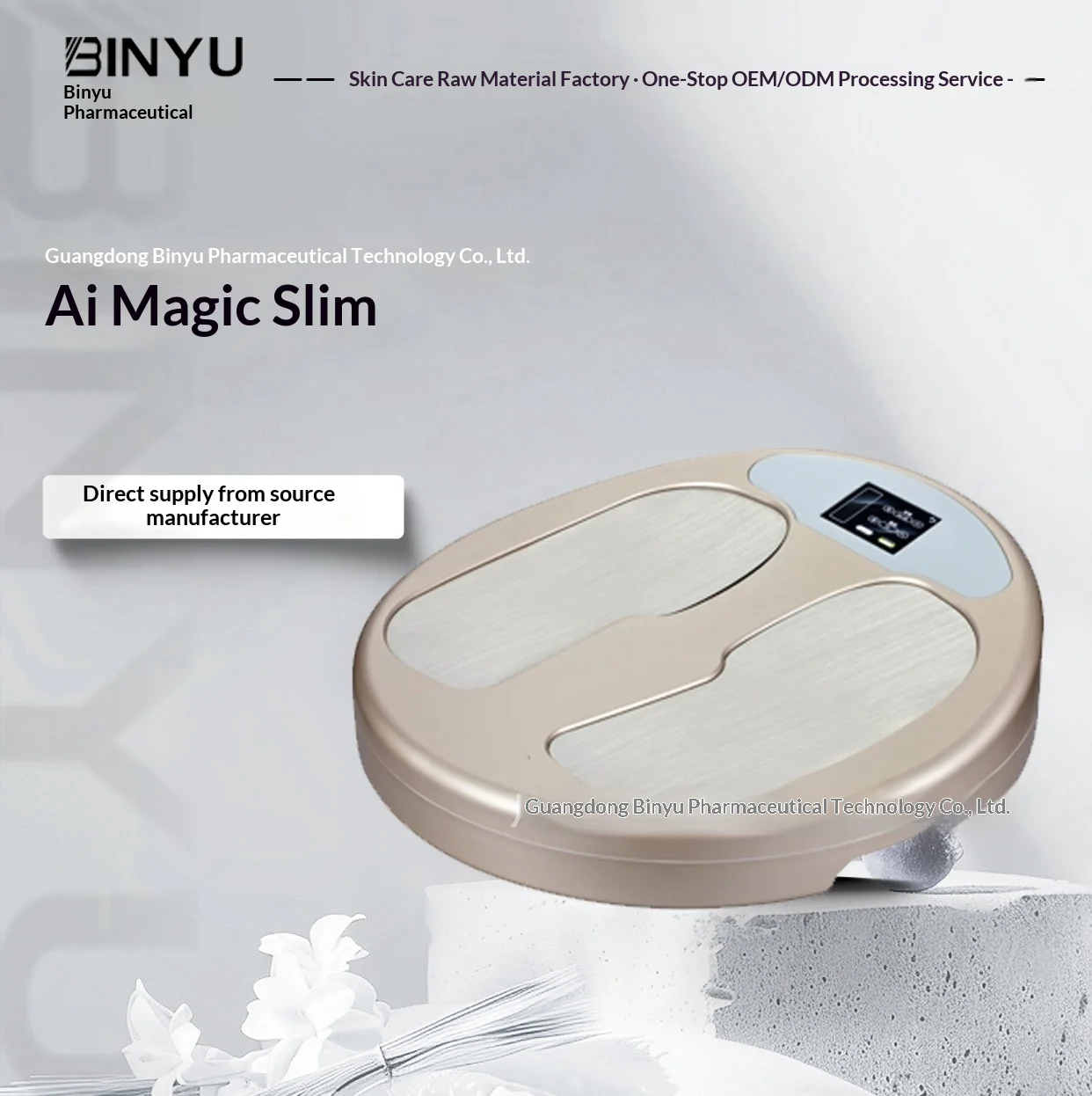 AI Vibration Foot Massage Machine-All-in-One Indoor Fat Reduction Fitness Shaker