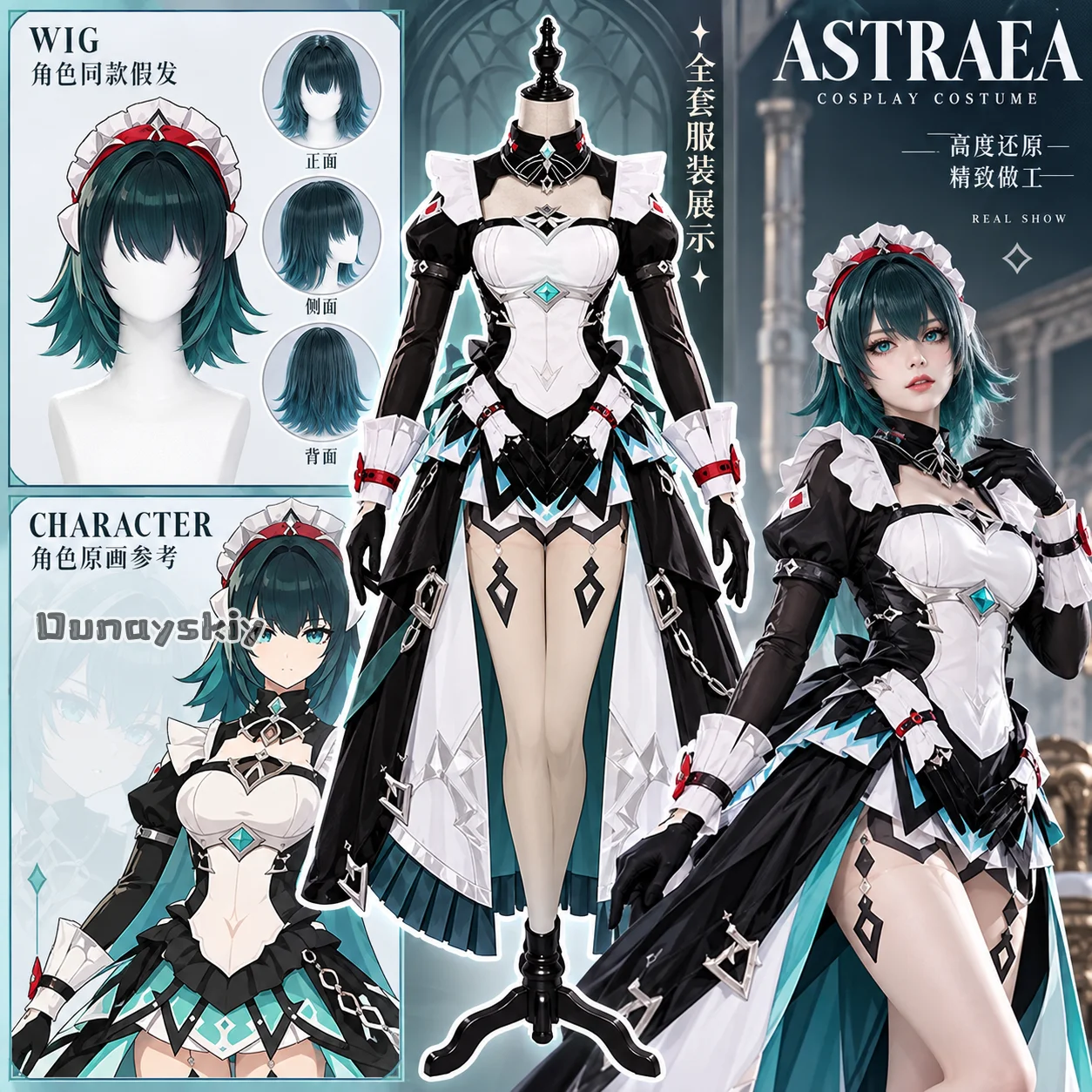 Snezhnaya Danica Cosplay GENSHIN IMPACT Costume Danica Roleplay Outfit Wig Shoe Fullset Halloween Carnival Theme Party Dress Up