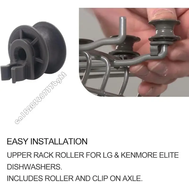 Rouleaux lave-vaisse