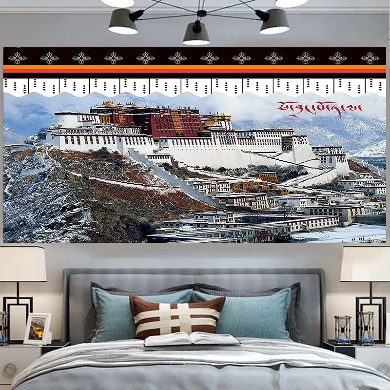 Scenery Tapestry Tibetan Potala Background Cloth Wall Hanging Cloth Tibetan Ethnic Culture Wall Murals Home Decor