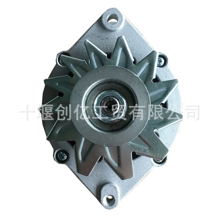 12V 95A Diesel Generator 0120484011 For John Deere 400G 550G