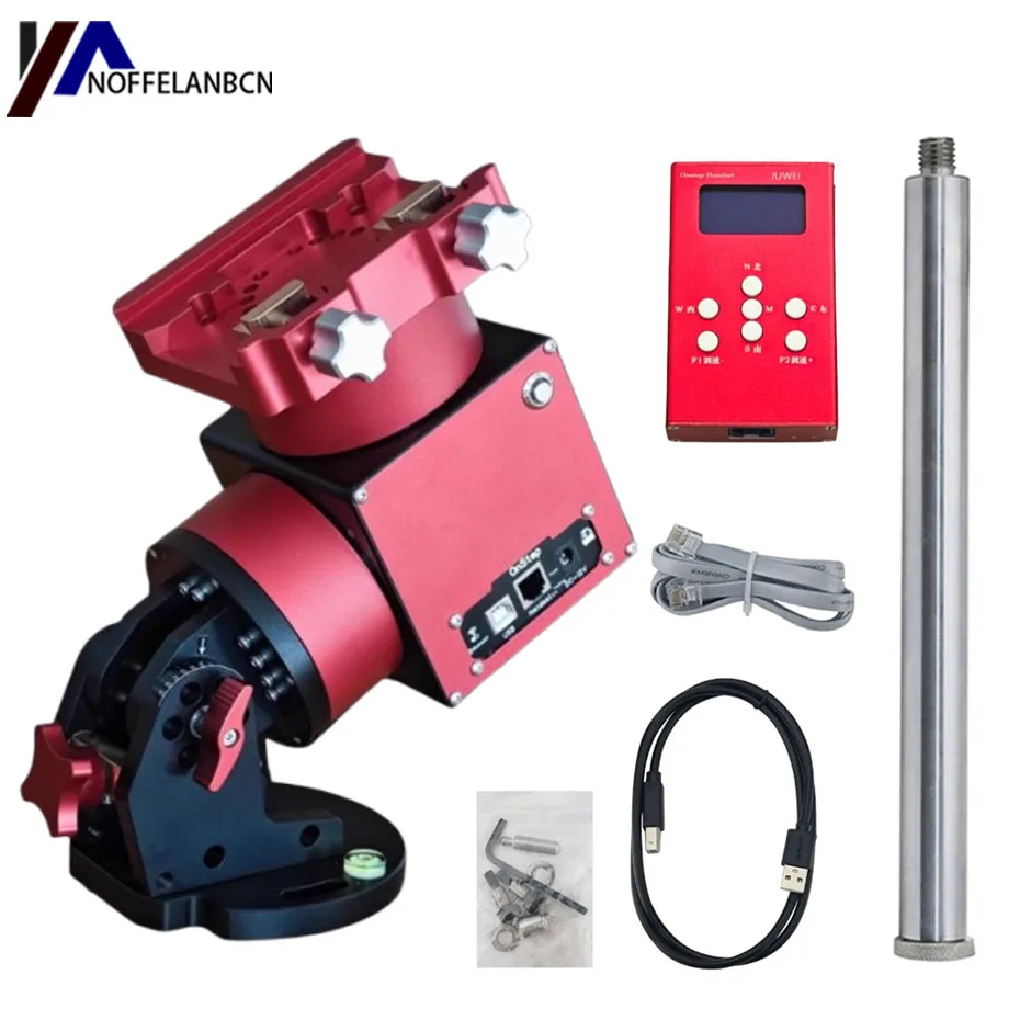 17 harmonic equatorial telescope, clear sky photography astronomical telescope, stargazing compatible with theodolite mode JUWEI
