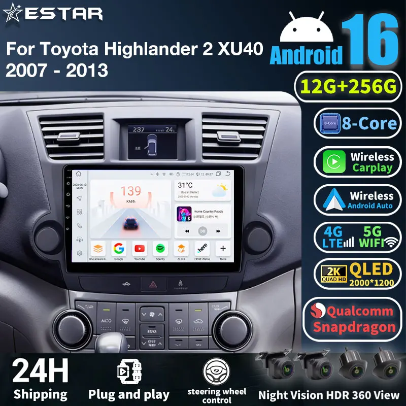 Android 16 Wireless Carplay For Toyota Highlander 2 XU40 2007 - 2013 Auto DSP GPS Navi 5G WIFI Multimedia 4G LTE Video Player BT