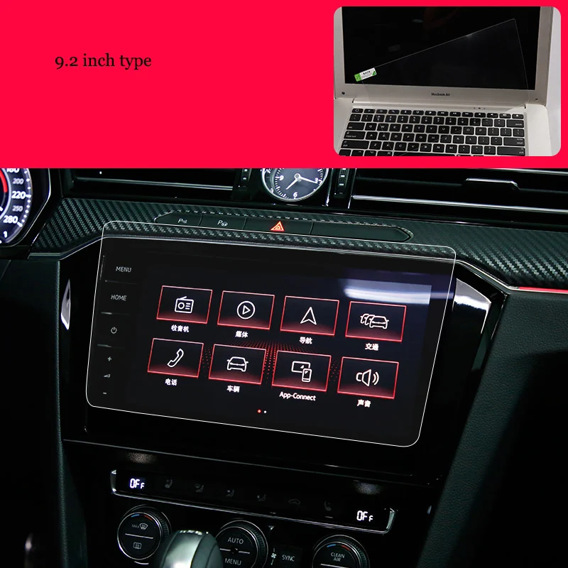 For Volkswagen Passat Variant B8 2016 2017 2018 2019 Accessories Sticker vw gps 2020 2021 Car Navigation Screen Tempered Film