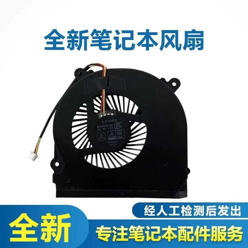 

Cooling Fan for Shenzhou God of War Z7-KP7G1 Z7-KP7GS Laptop