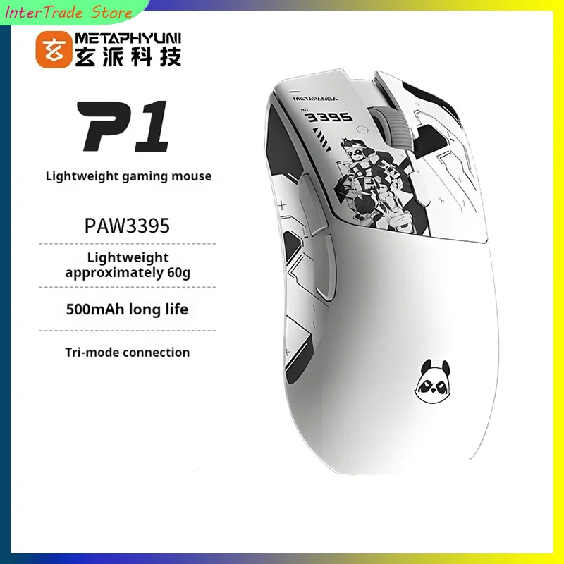 

Metapanda P1 Esports Беспроводная игровая мышь 1 кГц PAW3395 26000 точек на дюйм 2,4G Проводная Bluetooth 3 режима Эргономичная офисная мышь Подарки
