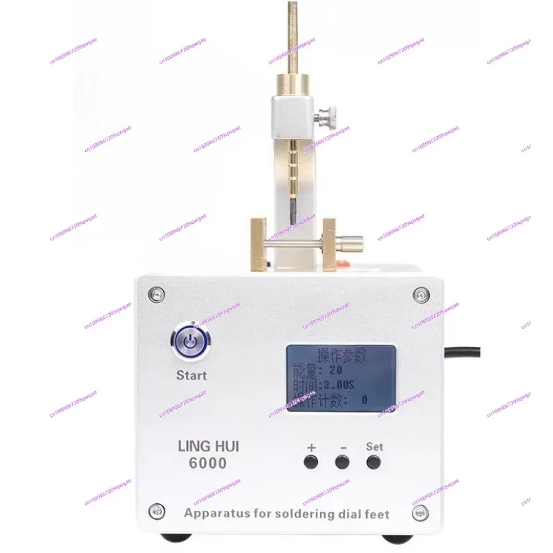 

watch repair tool two-in-one literal foot welding machine, pad machine, send 6 carbon heads
