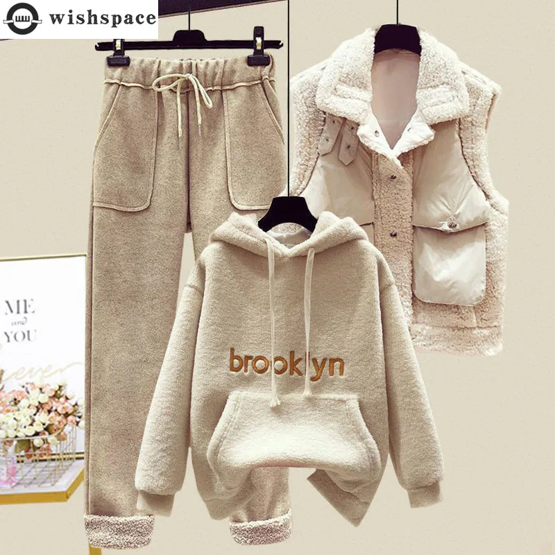 Conjunto de tres piezas de chaleco de Cachemira grueso para mujer, Sudadera con capucha y pantalones estampados con letras, elegante y cálido,