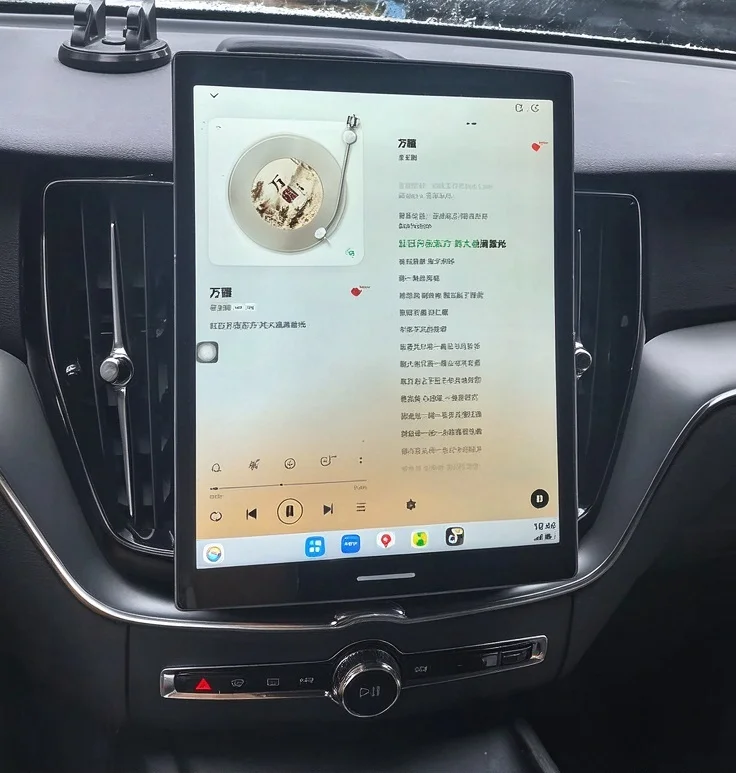 Android 13 Carplay Auto Car Radio Multimedia Player For Volvo XC90/XC60/XC40/S90/S60/V90/V60 2015-2026 Autoradio Qualcomm 6125