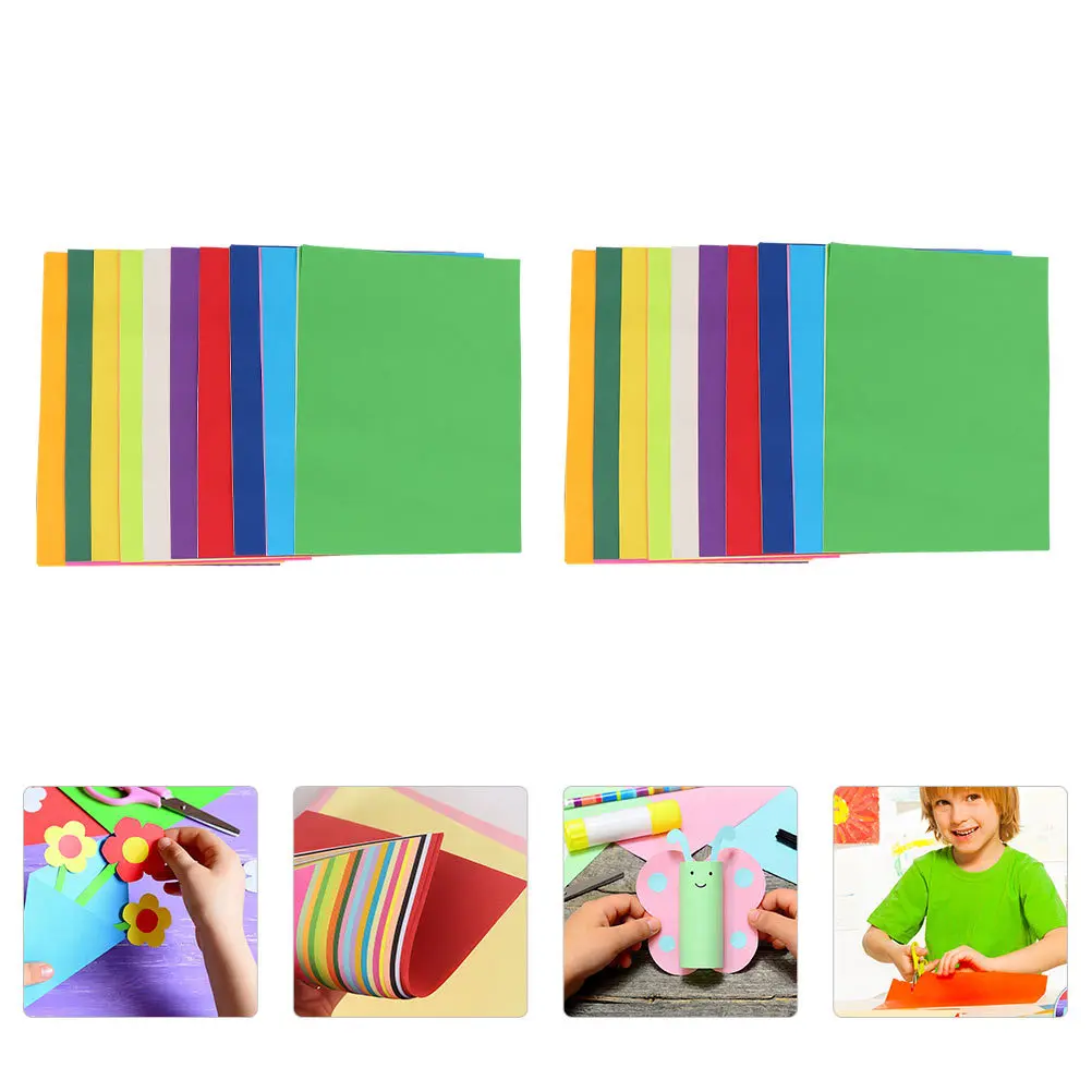 200 Sheets Colorful DIY Folding Paper Handicraft Material for Kids Creativity and Brain Development