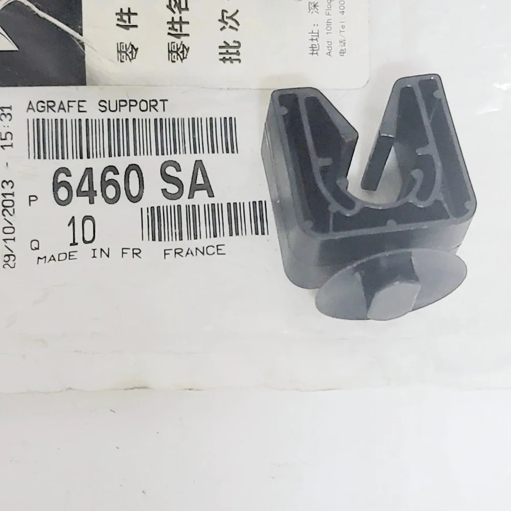 For Peugeot 301 2008 for Citroen C3XR Aircross DS3 Genuine Brand New Condenser Tube Air Conditioning Water Pipe Clamp