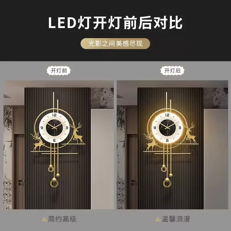 

Good luck deer with Lights hanging clock, gold iron decoration clock