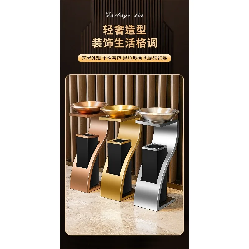 Hotel lobby stainless steel trash can commercial office building vertical elevator corridor KTV sanitary bucket with ashtray