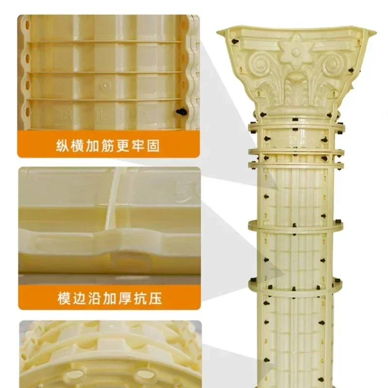 

Roman pillar mold cylinder cement model villa door European concrete round decorative formwork