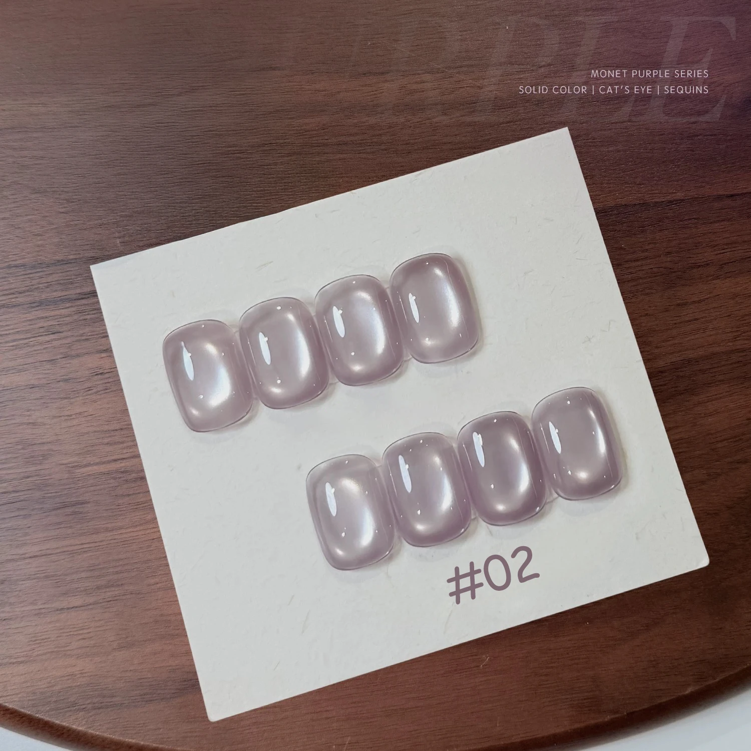 1-24pcs WS Summer Autumn Nails Good-looking High-density Deep Purple Glass Bead Cat Eye Gel Nail Polish 2025 Nail Art Nail Salon