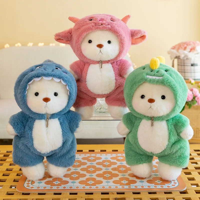 30-40cm Cute Transforming Bear Plush Toy Joints Can Turn The Fun Cartoon Bear Stuffed Doll Christmas Birthday Gifts for Girls