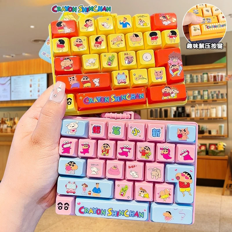 Crayon Shin-chan Nohara Shiro Decompression Button Keyboard Pendant Creative Personality High Color Value Fun Toys Small Gifts