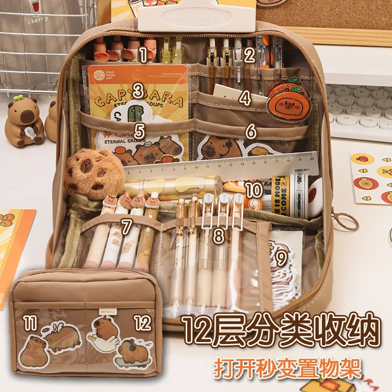 

Пенал Kapibara Capybara Solid Color12 Многослойный стоячий многофункциональный пенал кофейного цвета с высоким внешним видом Stat