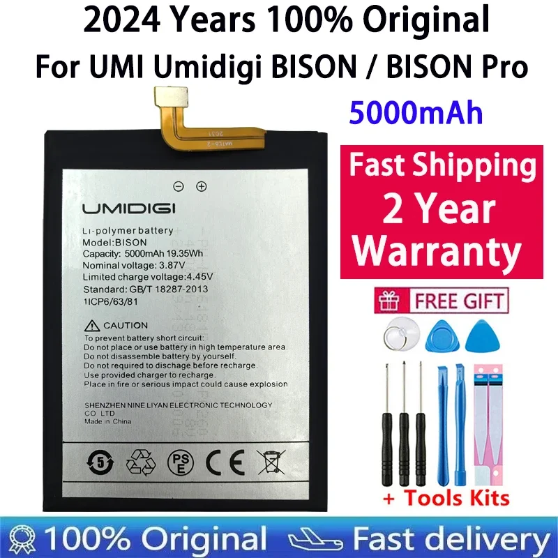 

Оригинальный сменный аккумулятор 2024 мАч для UMI Umidigi BISON / Bison PRO, быстрая доставка, 100% лет, 5000