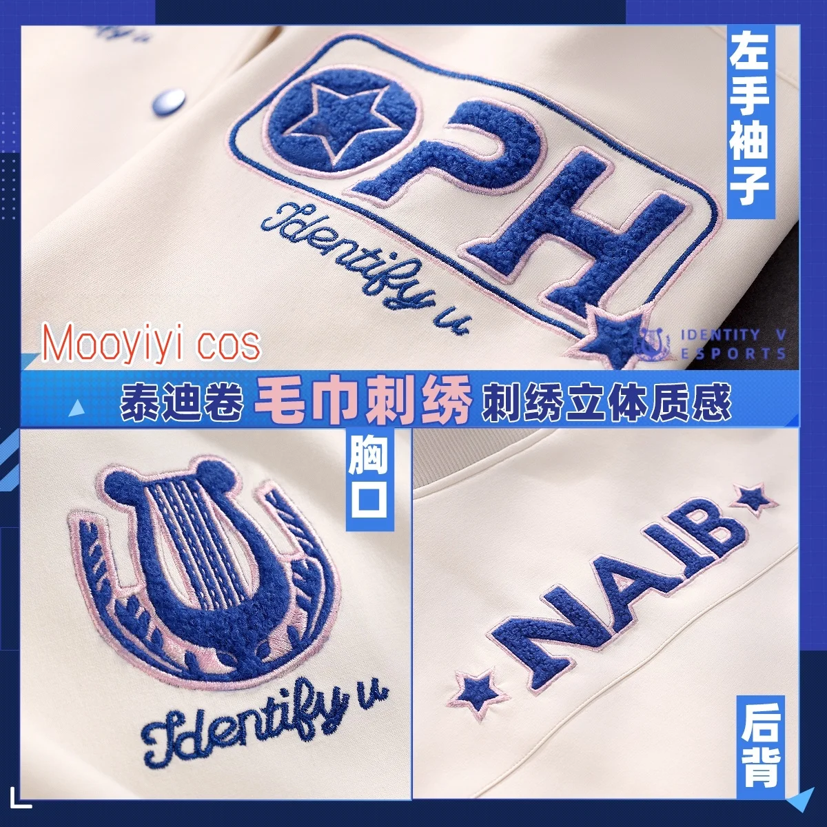 حار جديد المرتزقة تأثيري حلي لجميع القديسين عيد الميلاد لعب الأدوار حفلة الهوية الخامس Naib Subedar حجم S-XL ملابس جديدة