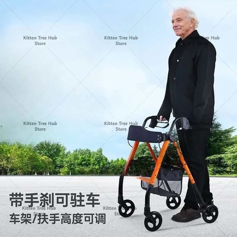Crutch Walking Aid Elbow Elderly Fall Fracture Walking Stick Lightweight Portable Folding Rehabilitation
