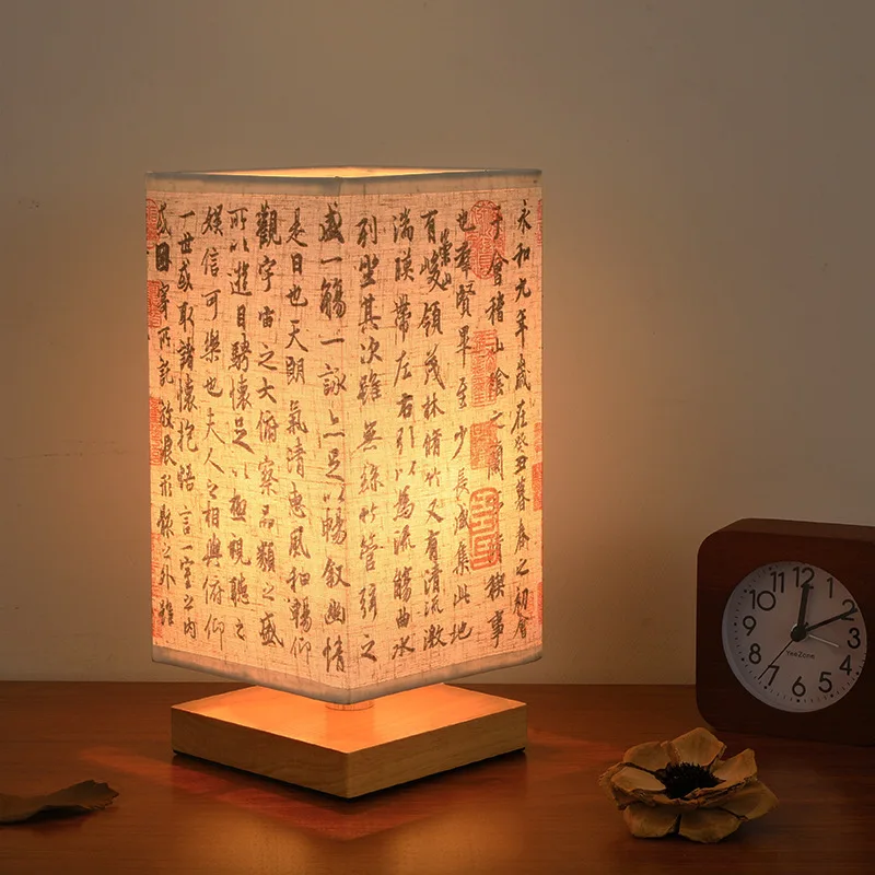 Ancient Chinese Style Calligraphy Table Lamp Retro Bedroom Bedside Desk Solid Wood Decoration Small Night Lamp