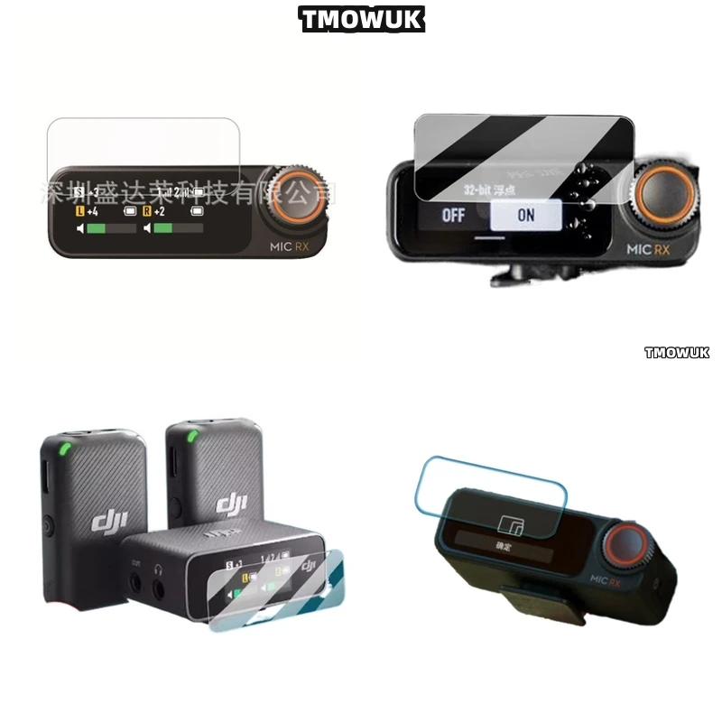 

For DJI Mic Mic 2, Durable Glass Film For Daily Wear And Tear