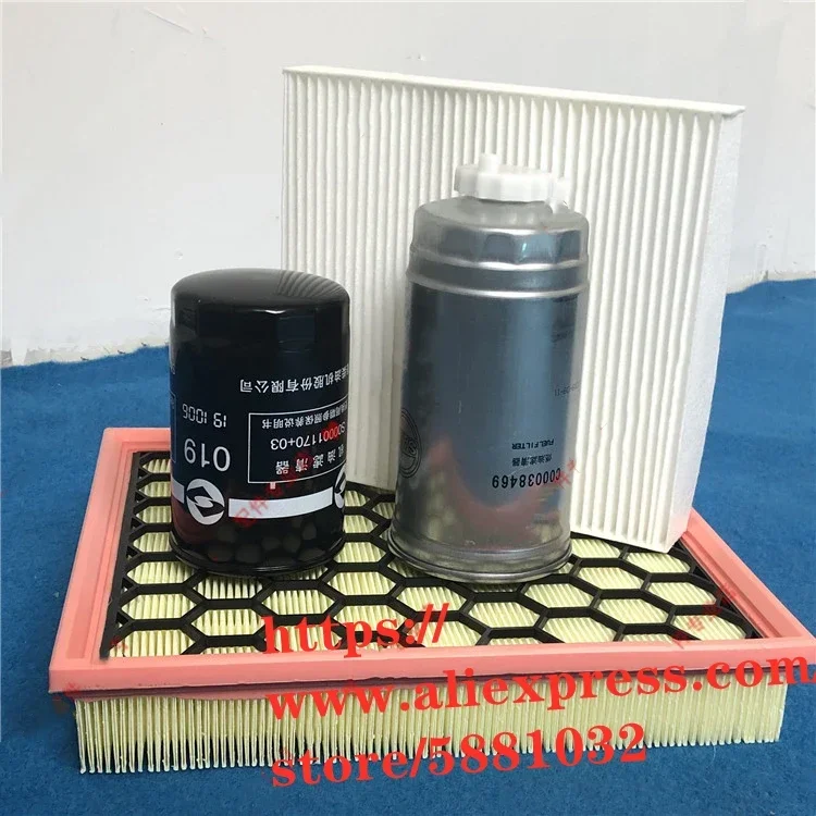 

Diesel car Filter kit for SAIC MAXUS T60 air filter /Diesel filer /Oil filter/Air conditioning filter Maintenance kit