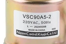 Burner Electromagnetic Pump, Methanol Alcohol-based Boiler Fuel Pump Electromagnetic Pump ,VSC36A5/VSC63A5/VSC90A5/VSC125A5