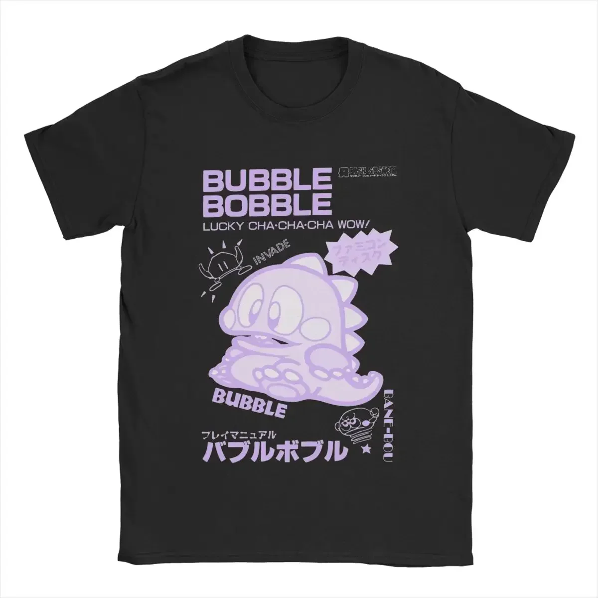 Men Novelty Cotton Tees Round Neck Short Sleeve T Shirts Birthday Gift Clothes Bubble Bobble Game Purple T-Shirts harajuku funny