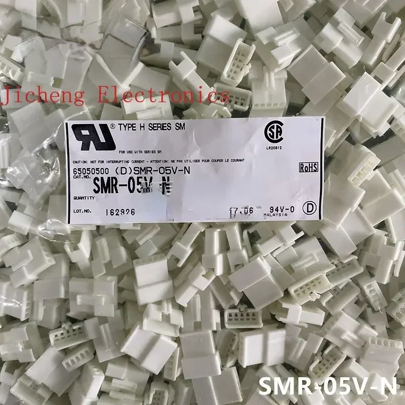 10PCS Connector SMR-05V-N  Rubber Shell 5P 2.5MM Spacing From Stock
