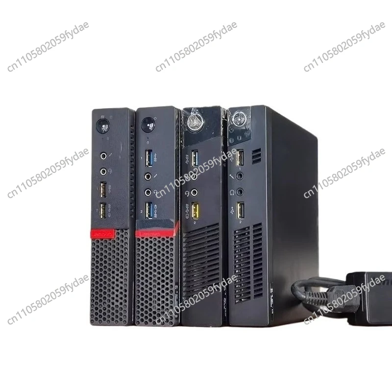 Mini Host Desktop Computer All-in-one Machine Mini Micro Chassis Full Set