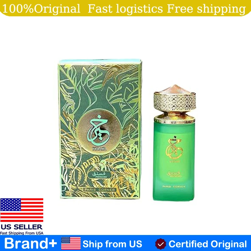 

Paris Corner Pistachio Khair Unisex Perfume 3.4 Fl Oz Edp Long Lasting Fragrance Cologne Hair and Body Spray Birthday Gift