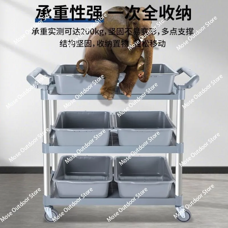 3-Floor Kitchen Hotel Household Plastic Collection Box Tableware Tableware Mobile Cart Restaurant Cleaning Service Cart