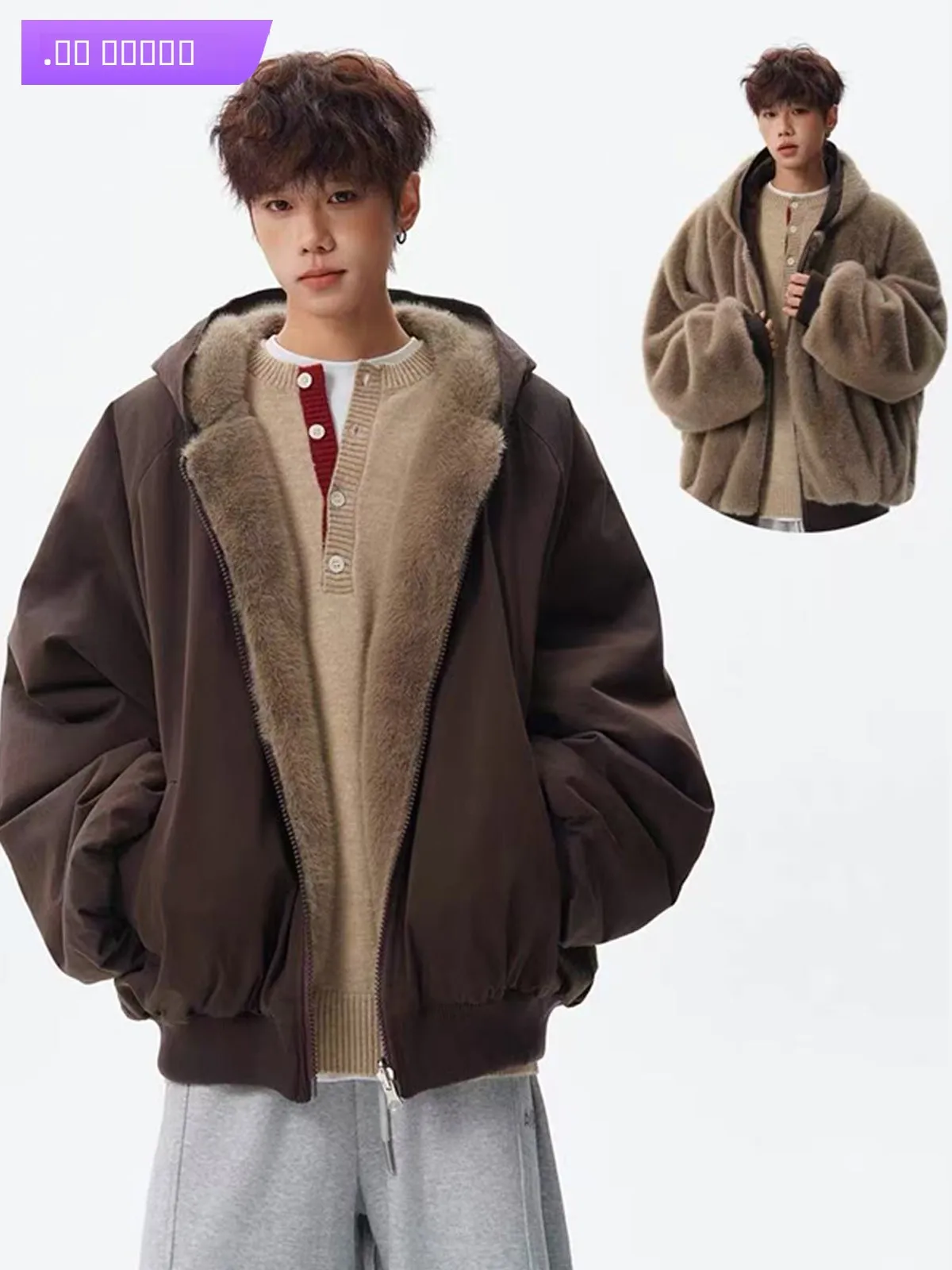

Double-Sided Wearable Hooded Cotton Jaet Faionable Retro American Sle Rabbit Fur Simulation Casual Warm Youth Cotton Coat