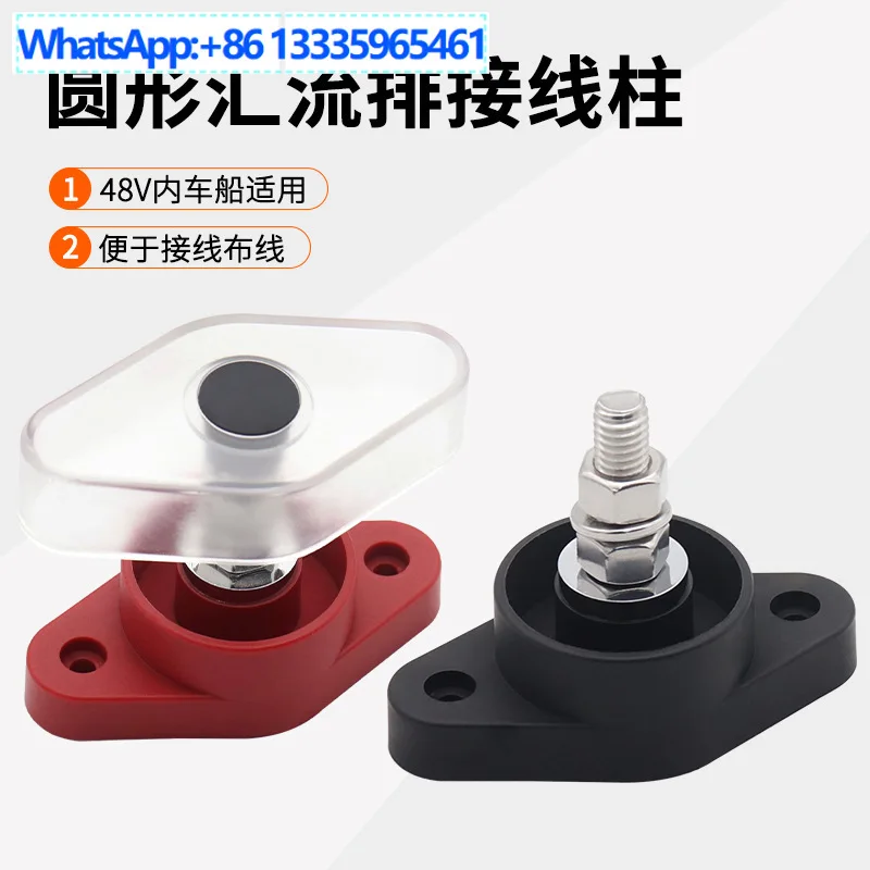 10Pcs RV Yacht Battery Terminal Post 48V Heavy Duty Terminal Sink Post 300A High Current Terminal Stud