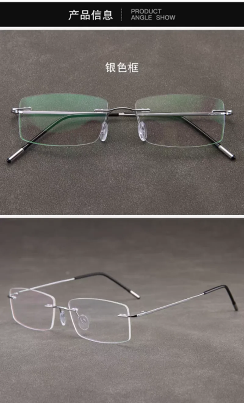Ultraleichte TR90 Memory Titan Randlose Lesebrille Business Rahmenlose Presbyopie-Brille für Männer und Frauen, blaues Licht blockierend – Detail 2