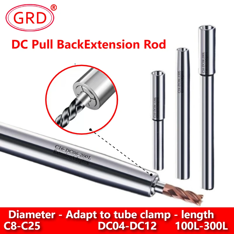 Precision DC Extension Rod C10-C32 DC4/DC6/DC8/DC12 ST10/ST12/ST16 Collet Tool Holder CNC Bracket