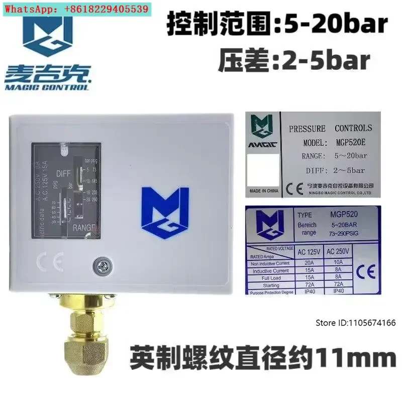 MGP520 medium pressure controller switch dryer chiller refrigeration unit cold storage pressure protector