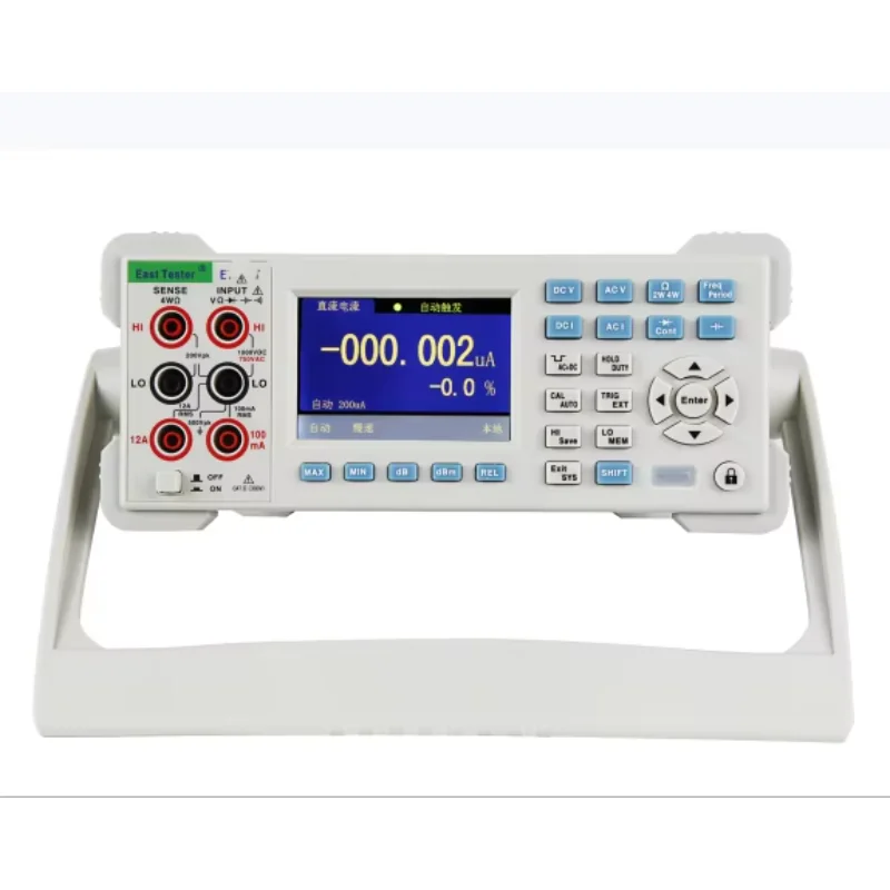 ET1241B Ture Rms Be…