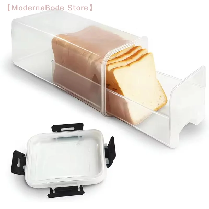 【M】Bread Loaf Container Clear Airtight Bread Box With Lid Sandwich Bread Holder For Homemade Bread Tall Bread Saver For Kitchen