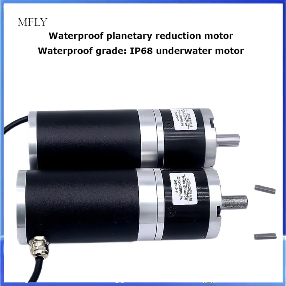 500KG Large Load Torque IP68 Waterproof Motor 18-1660RPM DC 24V Underwater Motor Dust-Proof Planetary Gearbox Motor