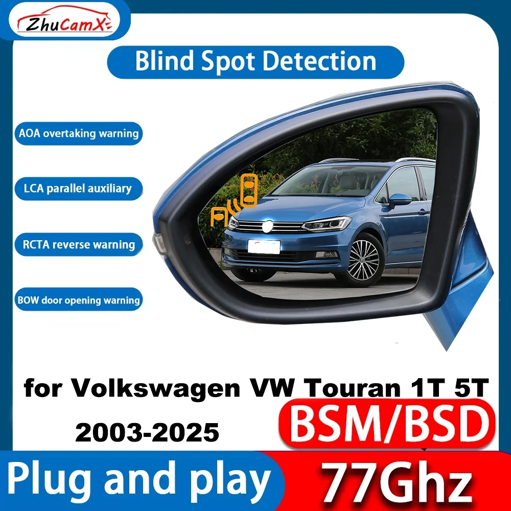 for Volkswagen VW Touran 1T 5T 2003-2025 OEM Side Assist Blind Spot Monitor Detection BSM BSD System 77Ghz Millimeter Wave Radar