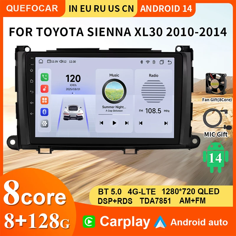For Toyota Sienna XL30 2010-2014 8GB+128GB Host Multimedia Video Player Navigation Stereo GPS Android Auto CarPlay