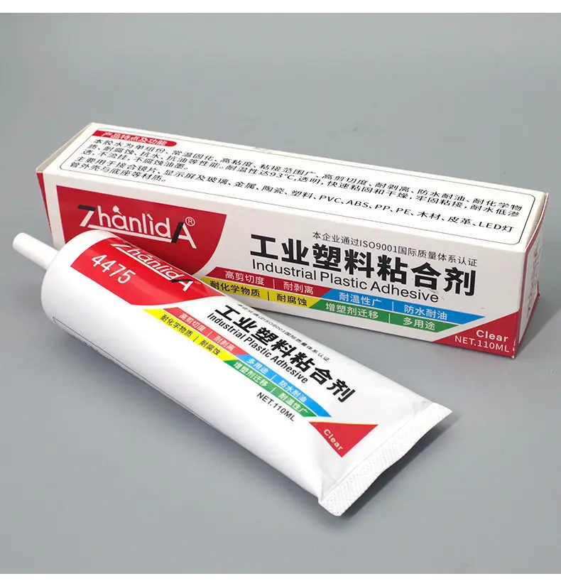 

Zhanlida 4475 110ML Clear Strong Plastic Glue Multipurpose Adhesive Sealants for Ceramics PC ABS EVA PVC Rubber Glass Leather