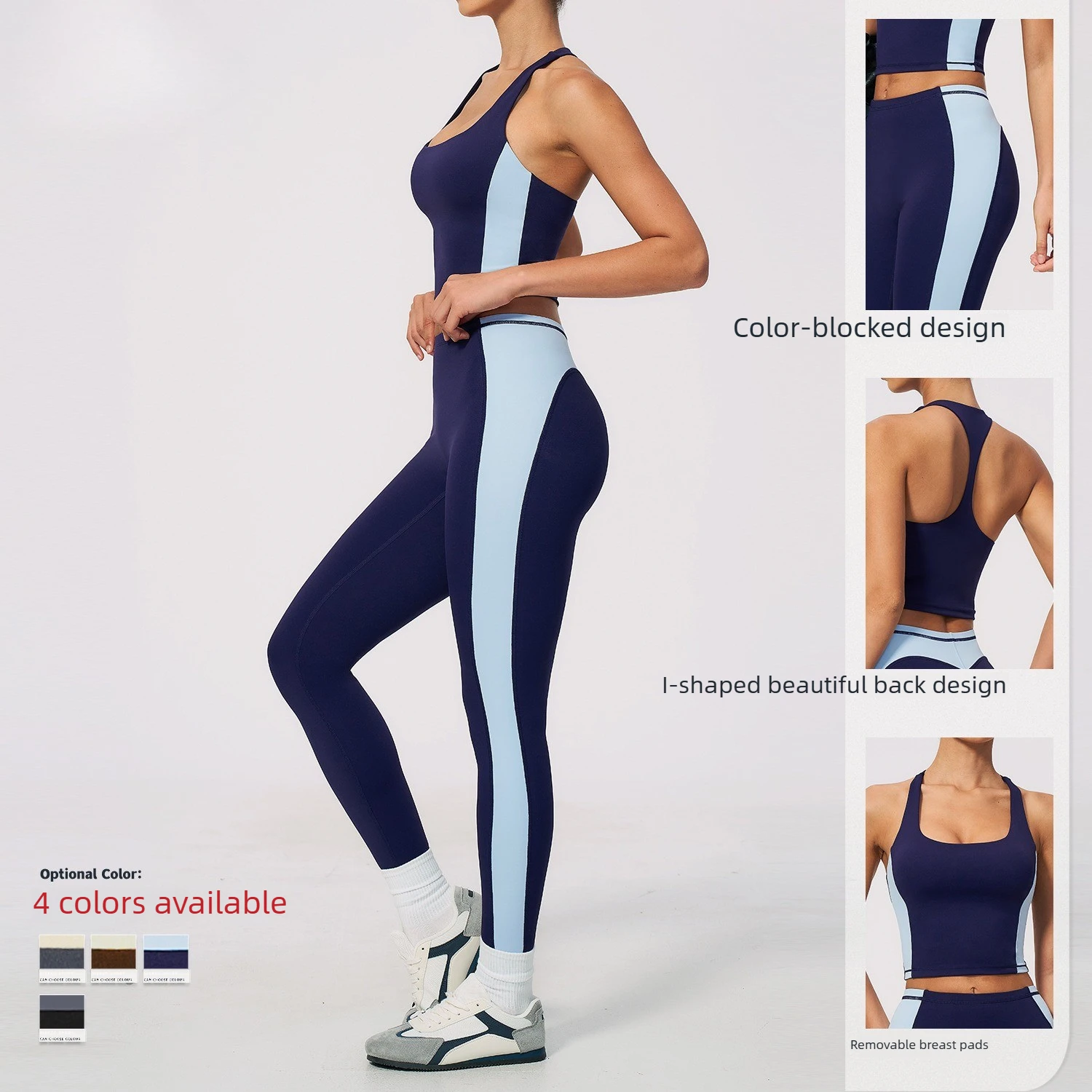 Damen 2-teiliges Color-Block-W – Yoga Blocks Bewertung und Preis